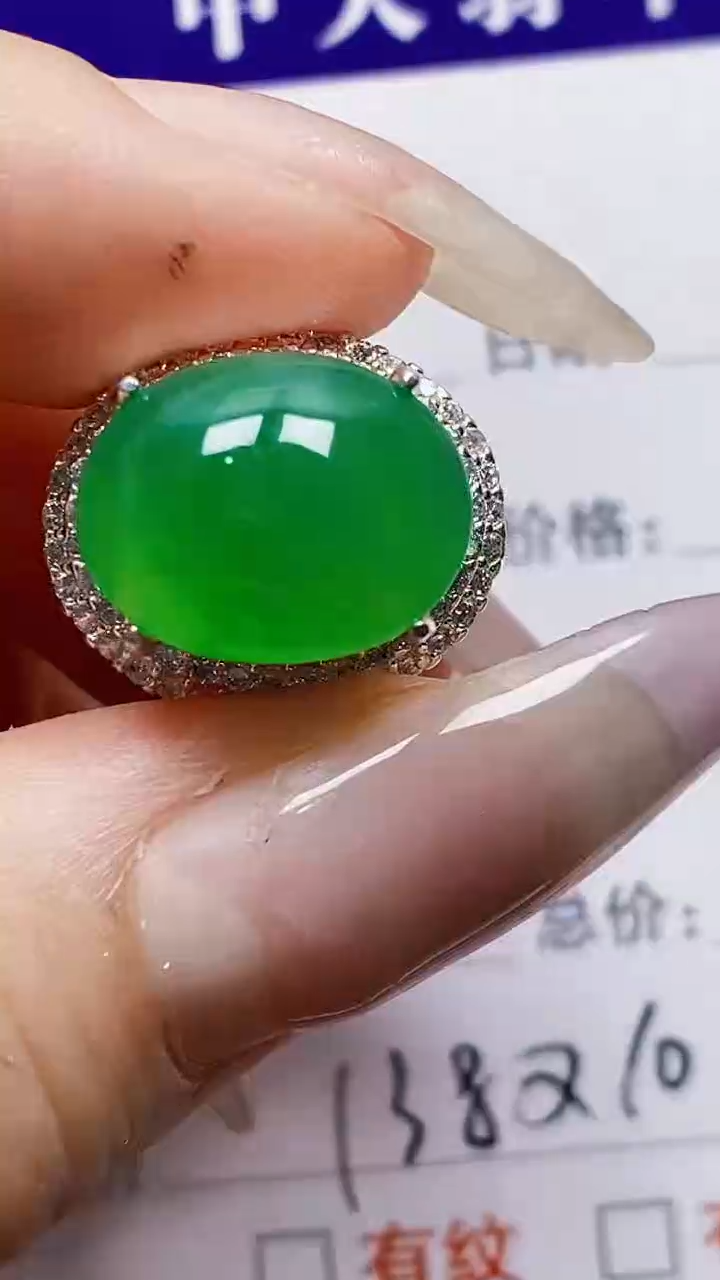 未镶嵌戒指翡翠未镶嵌4653