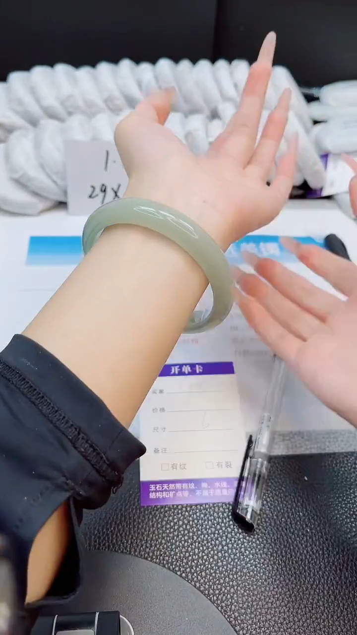 未镶嵌手镯石英质玉185-60.2