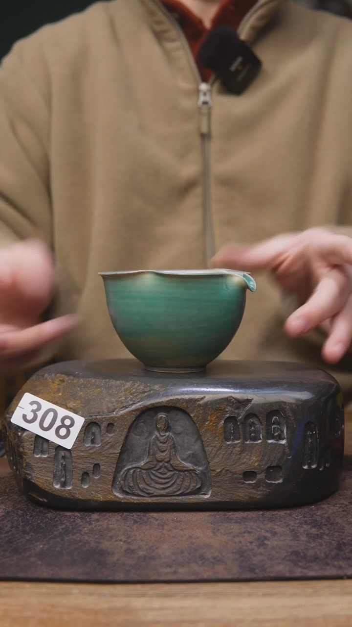 【闪购商品】甘石福利手工公道308