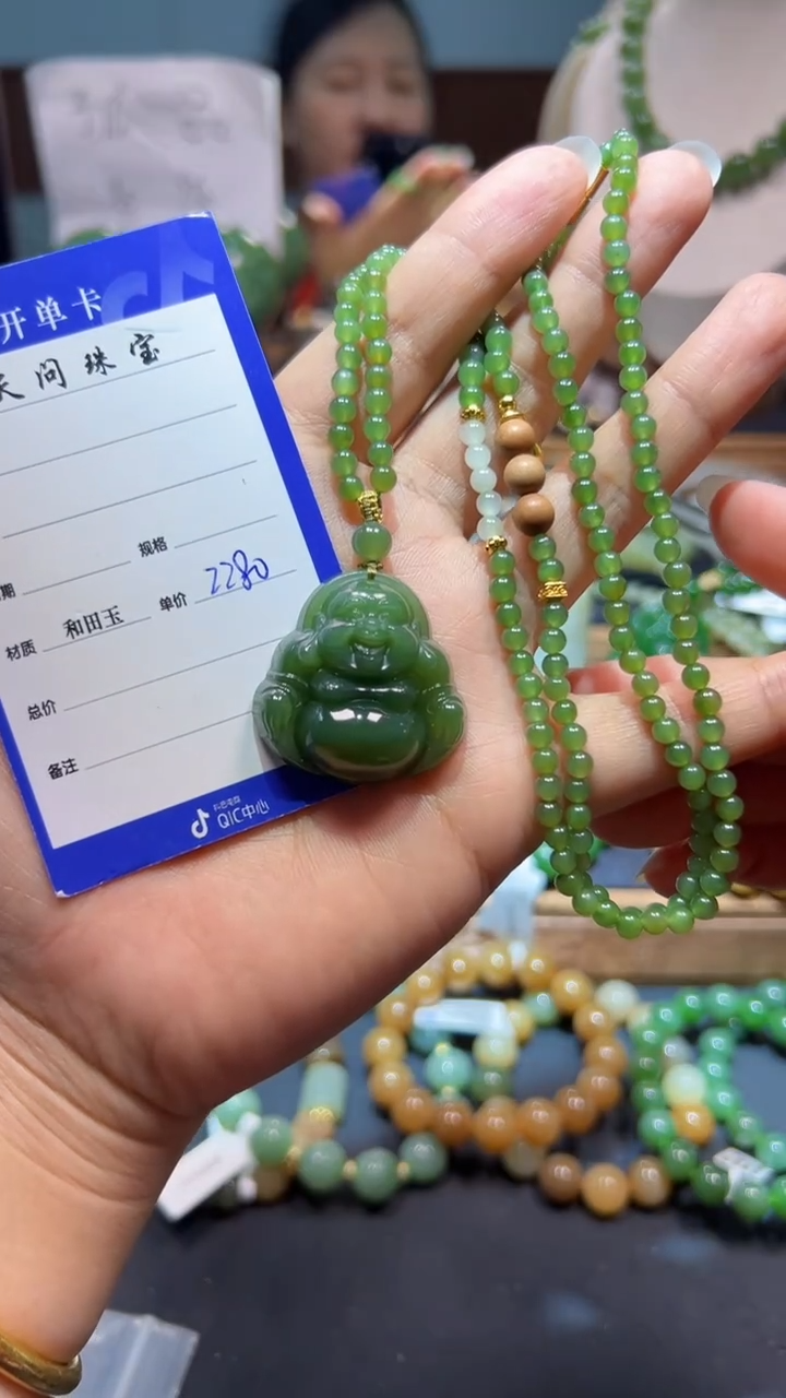 颈饰未镶嵌和田玉1