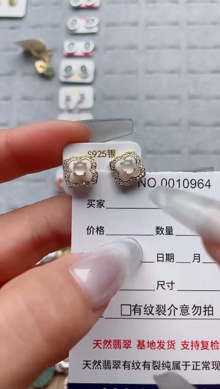【闪购商品】翡翠戒指银S925镶嵌·