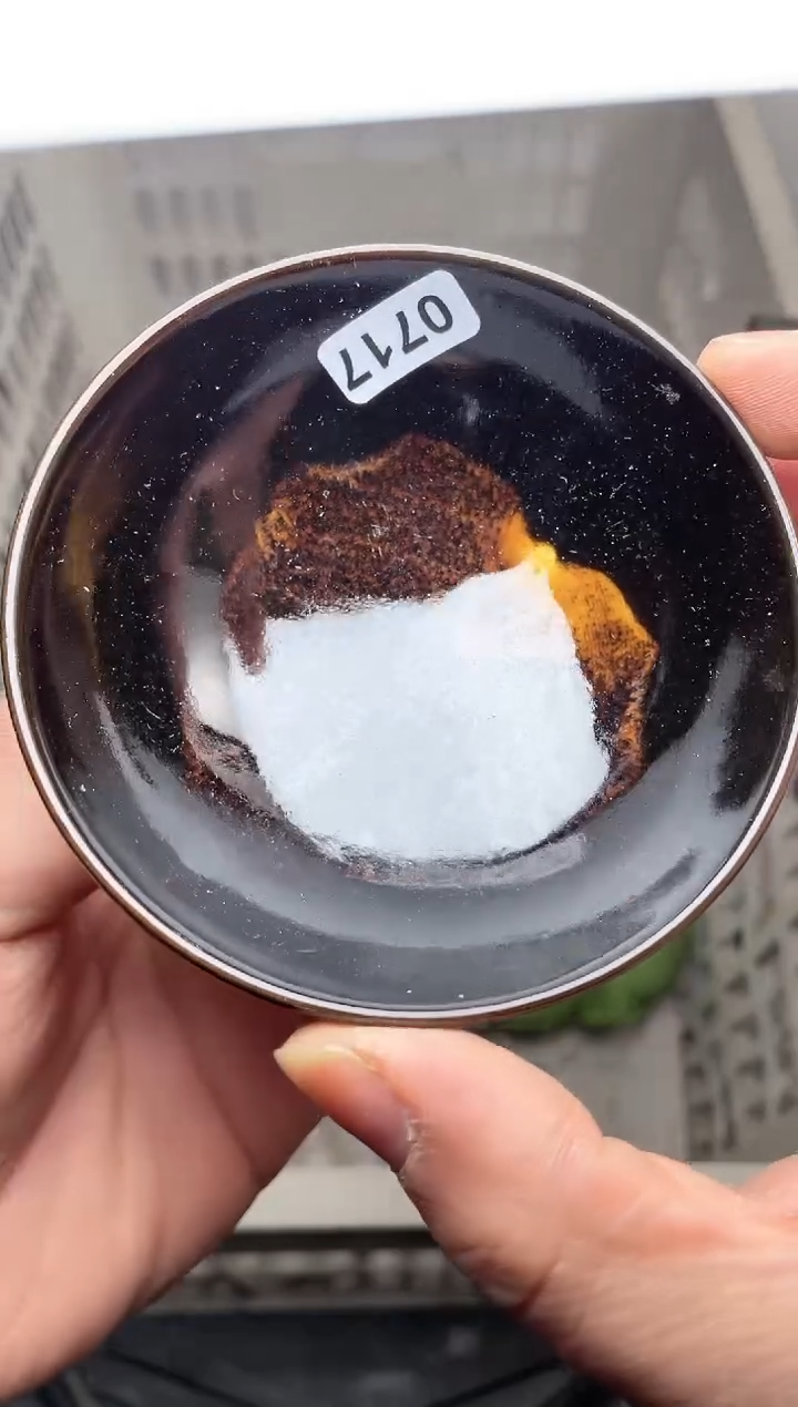【闪购商品】茶盏717高端茶器主人杯