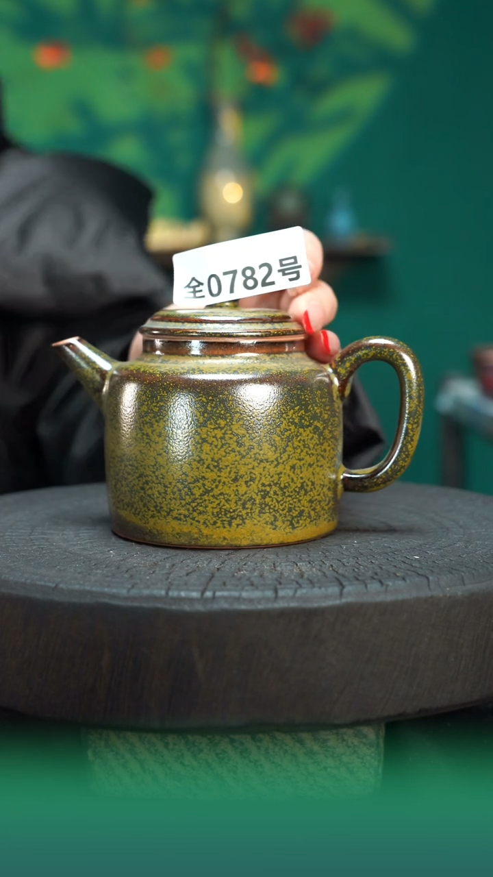 【闪购商品】原产地原矿钧瓷杯壶782