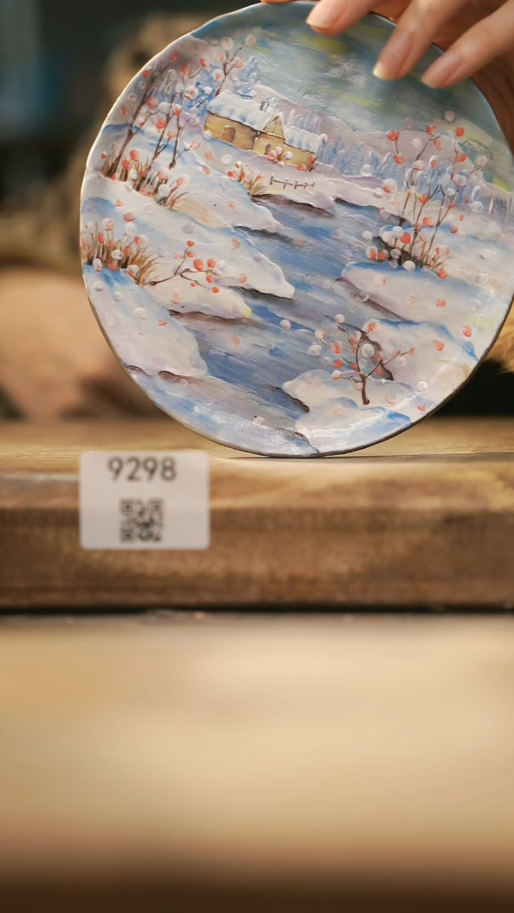 【闪购商品】【落单孤品】福利/壶承@@9298