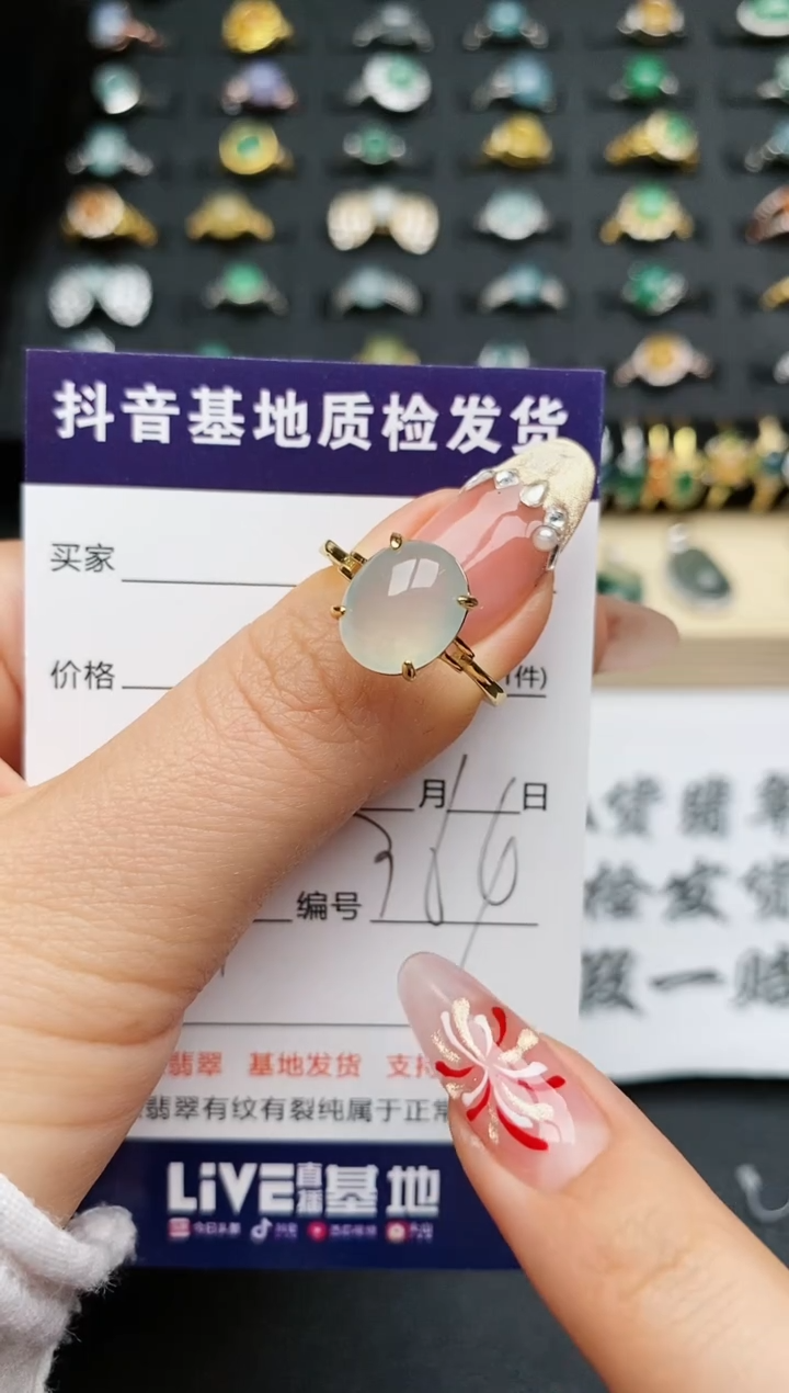 【闪购商品】翡翠戒指银S925镶嵌...........