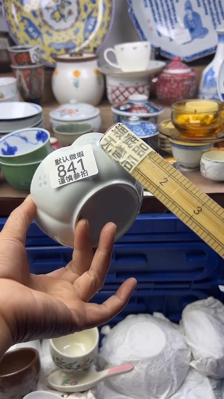陶瓷王***者顺鑫工艺品店闪购