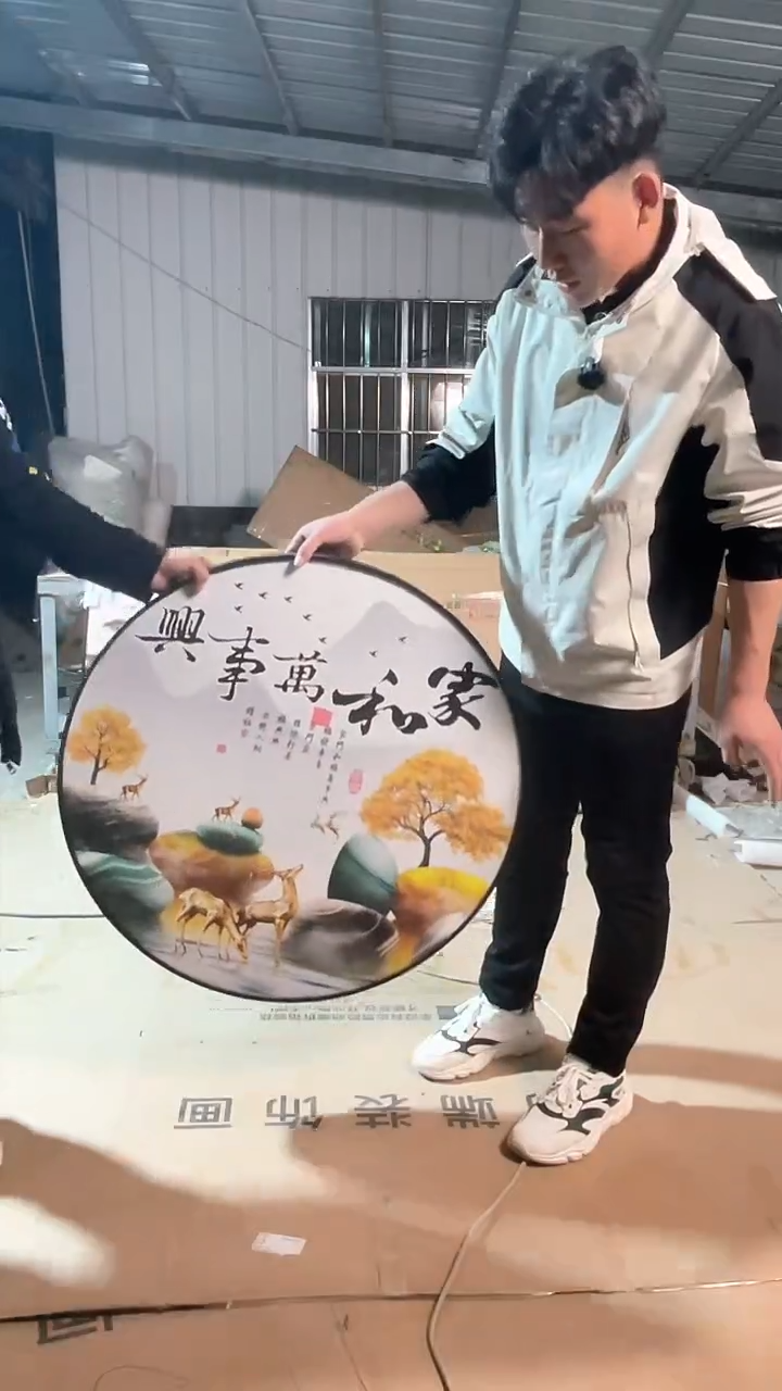 圆形款高货清仓 微瑕 介意勿拍  80*80