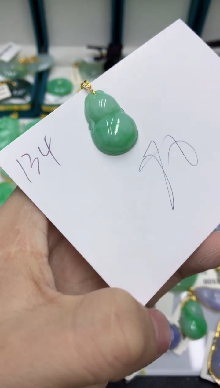 【闪购商品】翡翠颈饰18K金镶嵌号链接11111