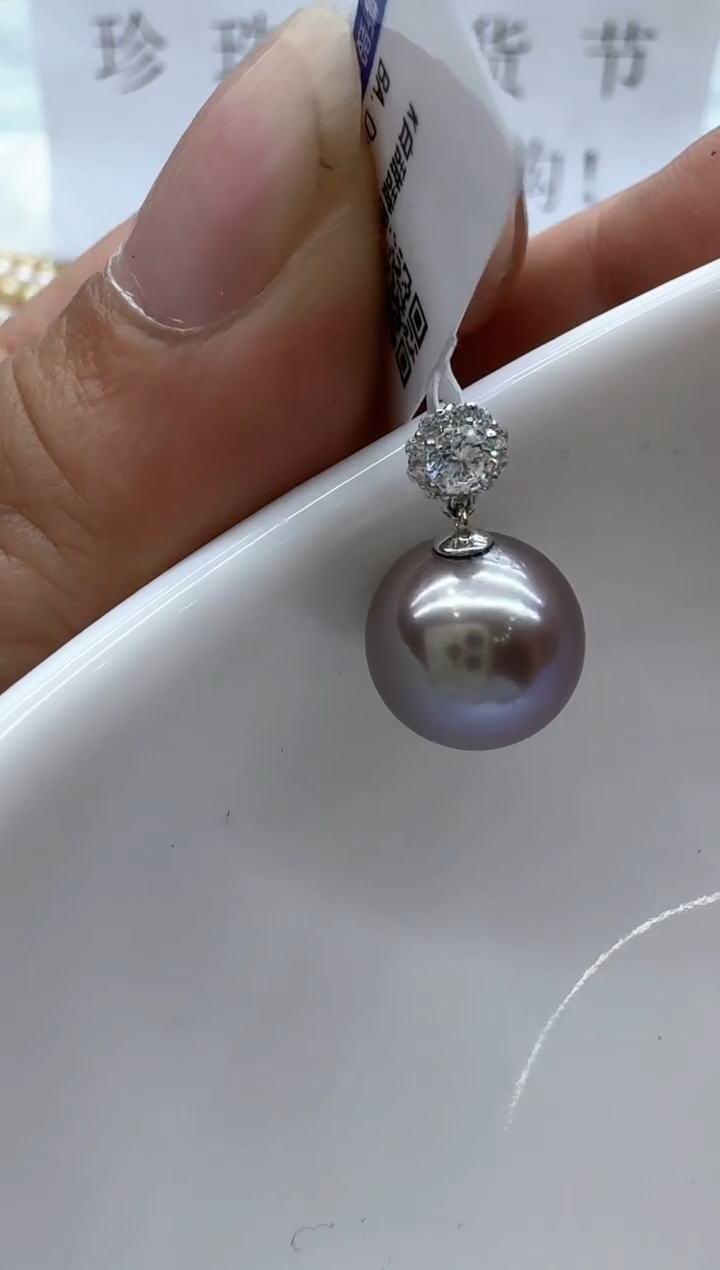 【闪购商品】淡水珍珠颈饰18K金镶嵌清货