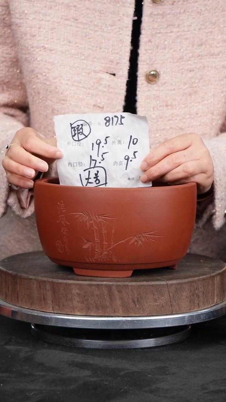 【闪购商品】紫砂花盆8175瑕疵紫砂花盆