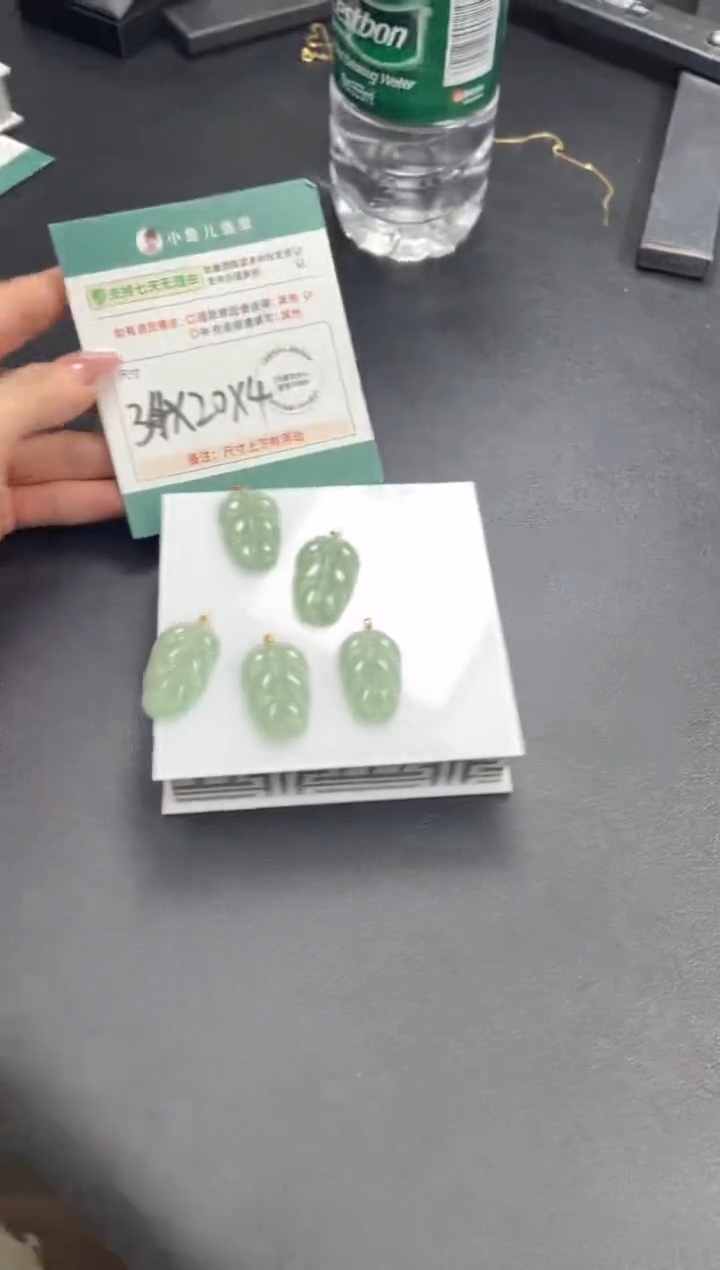 18K金镶嵌挂件翡翠FL10715/多样性发一件
