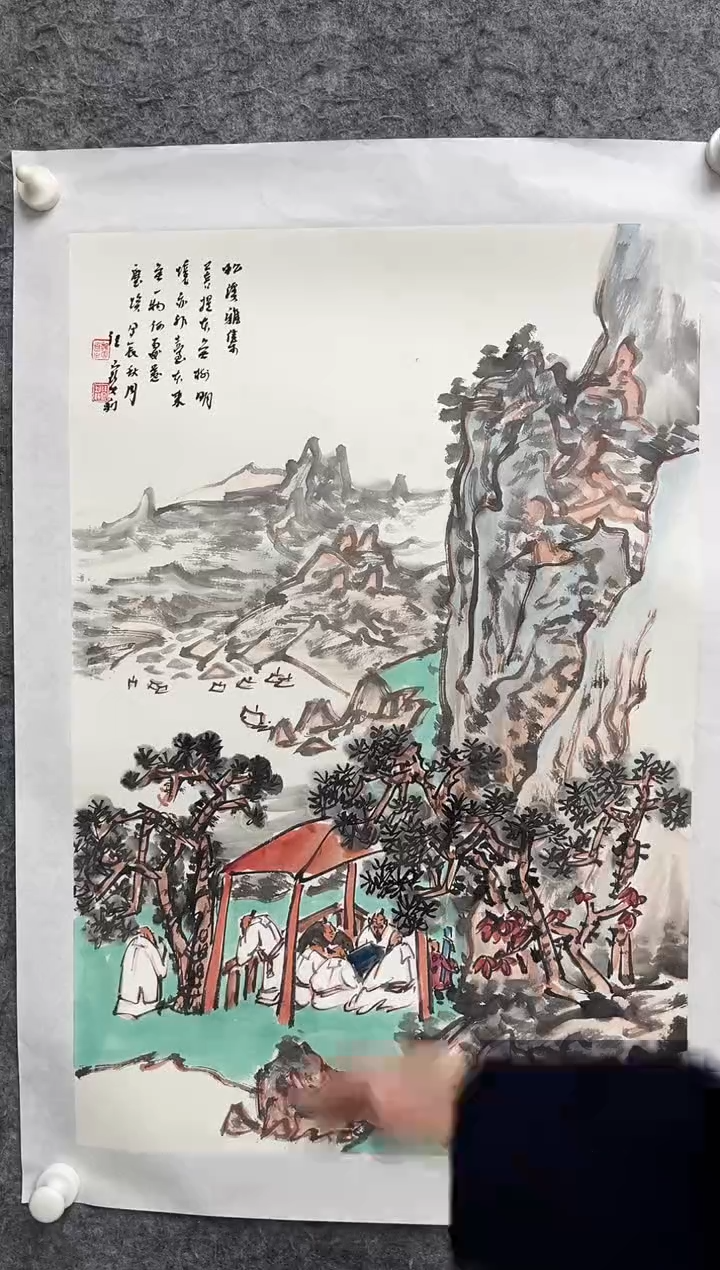 国画任宝利-2.7平尺-国画