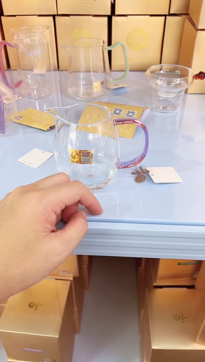 禾器澄然茶海浅紫色