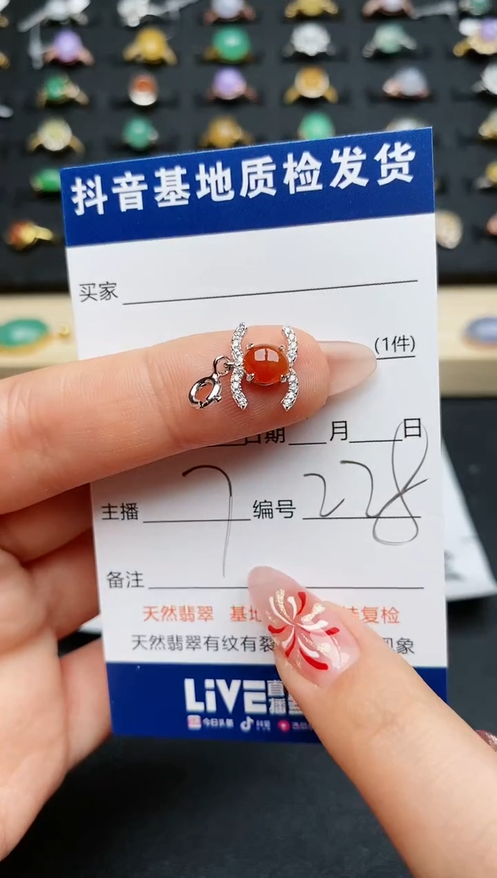 【闪购商品】翡翠颈饰银S925镶嵌..........