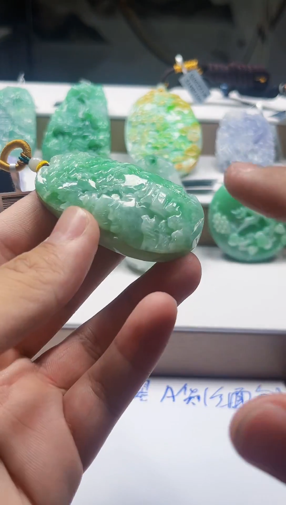 吊坠(不含链)未镶嵌翡翠挂件