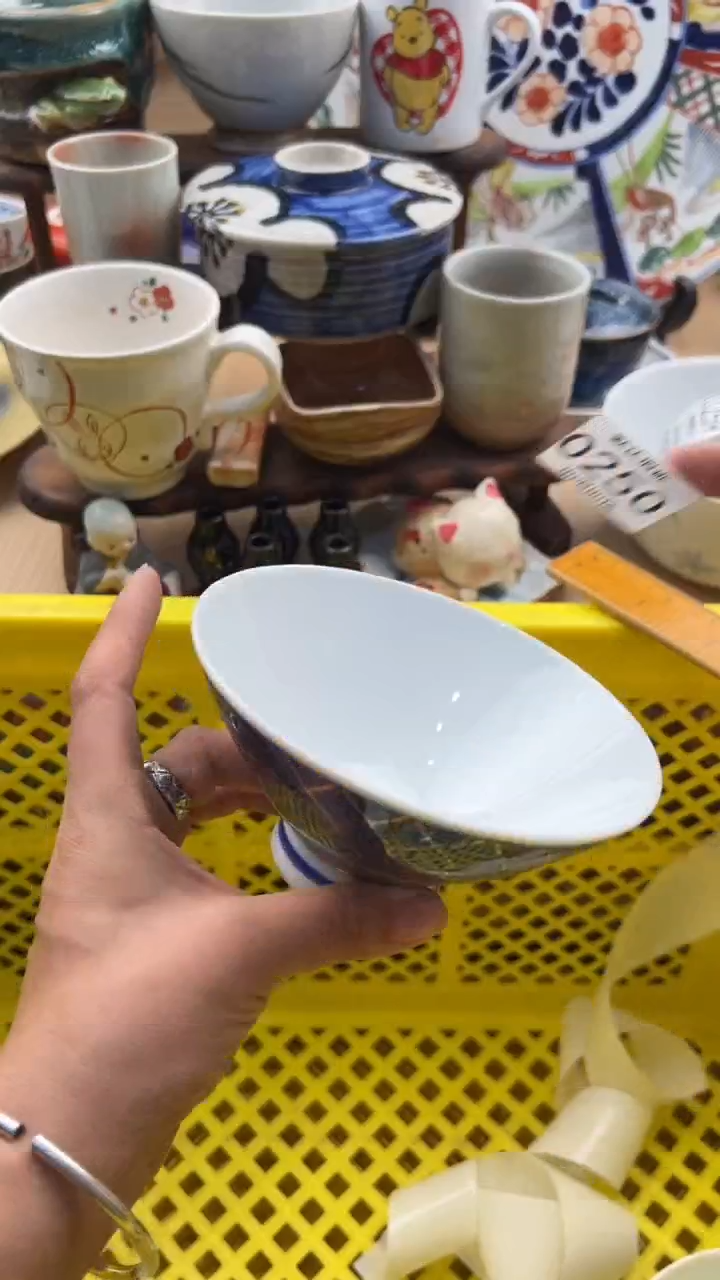 250默认微瑕，满20元包邮
