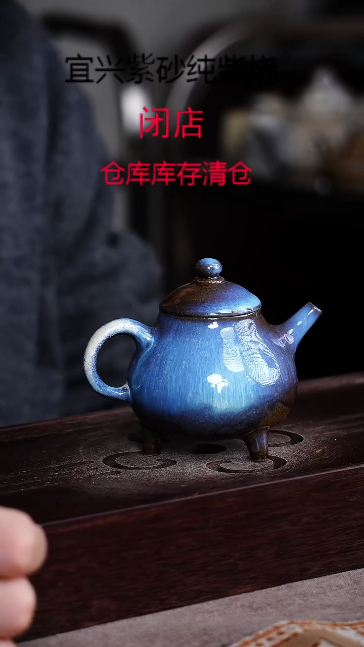 茶壶紫砂宜興紫砂柴燒