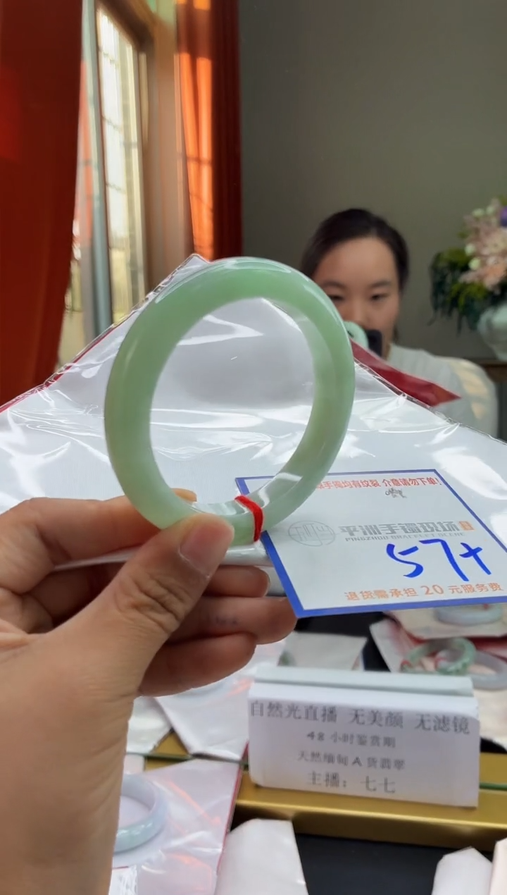 未镶嵌手镯翡翠111111111111