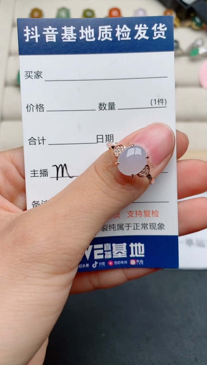 【闪购商品】翡翠戒指银S925镶嵌......