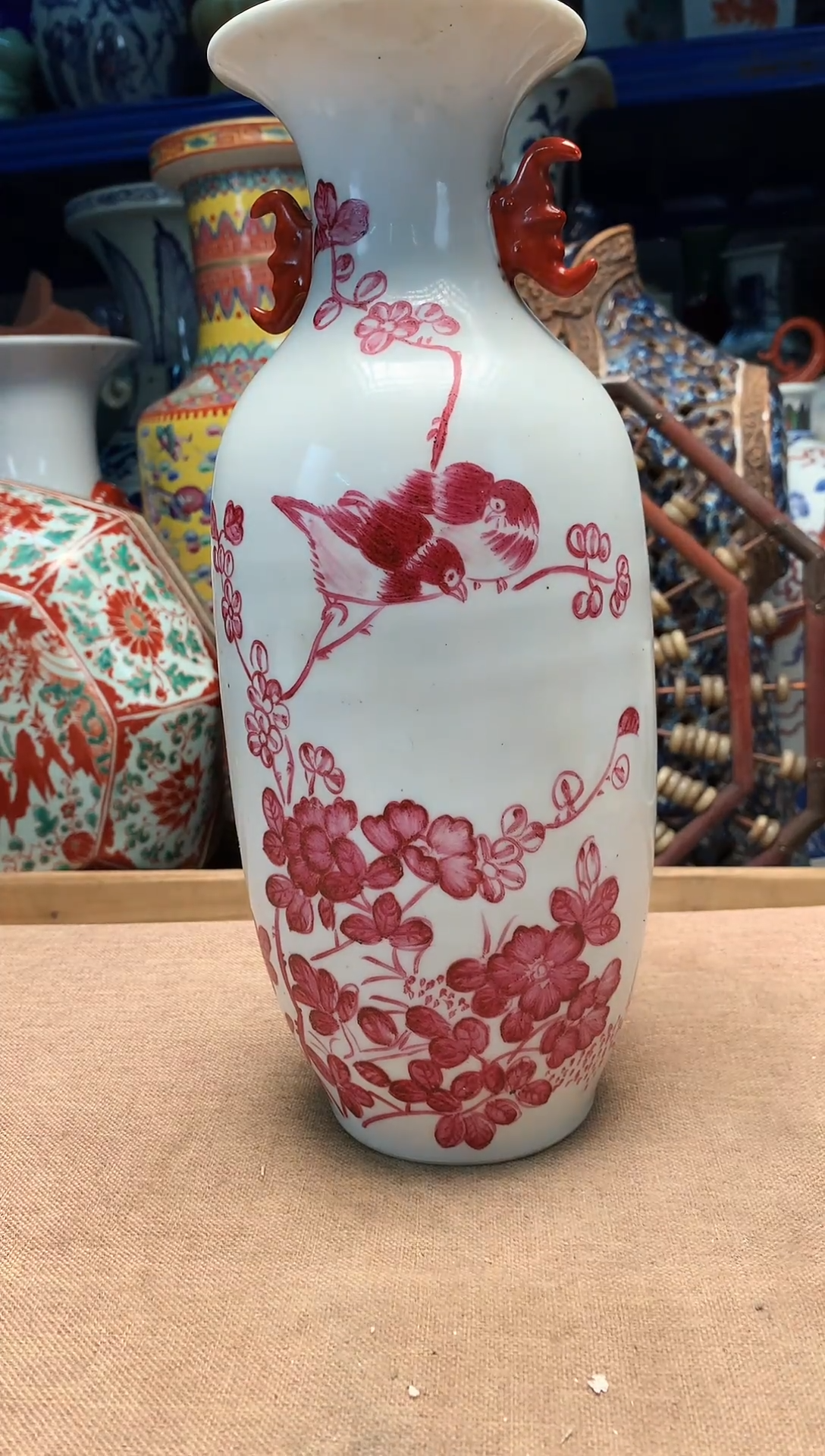 旧藏瓷器旧藏瓷器