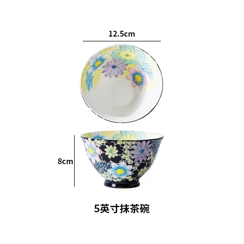 濑户烧日式5寸抹茶碗