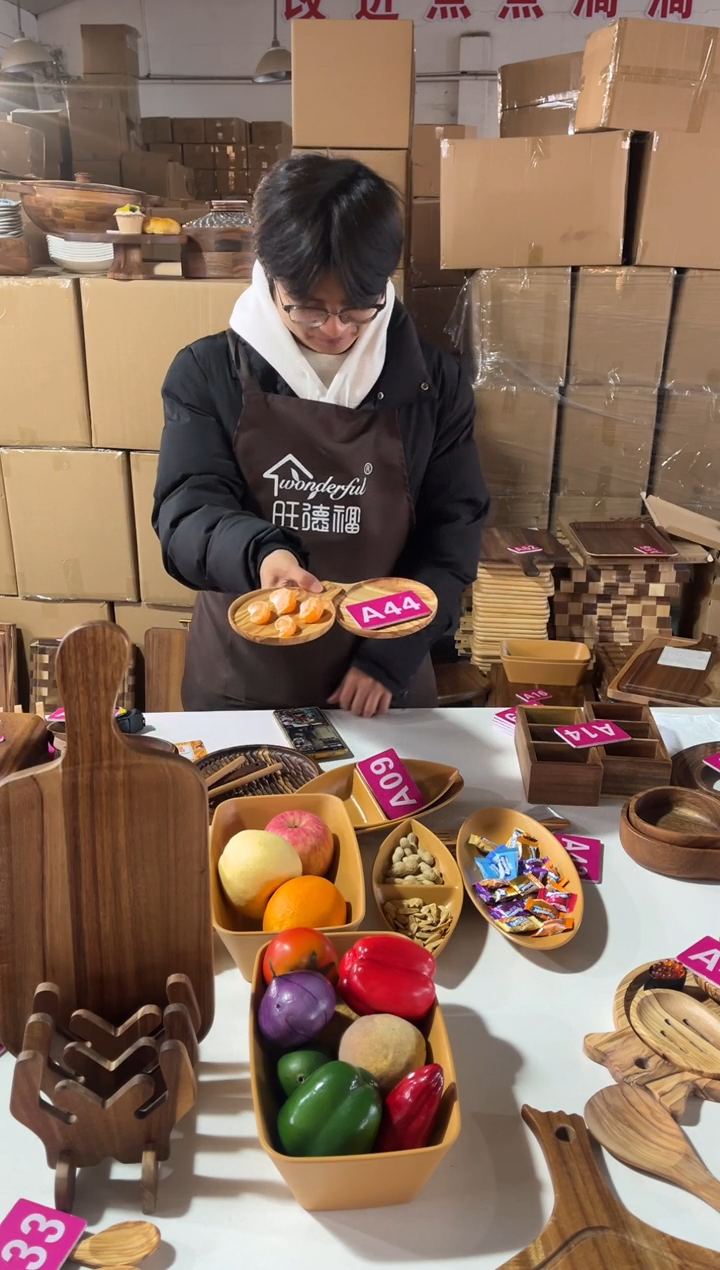 木闪购2025/12/27 A44