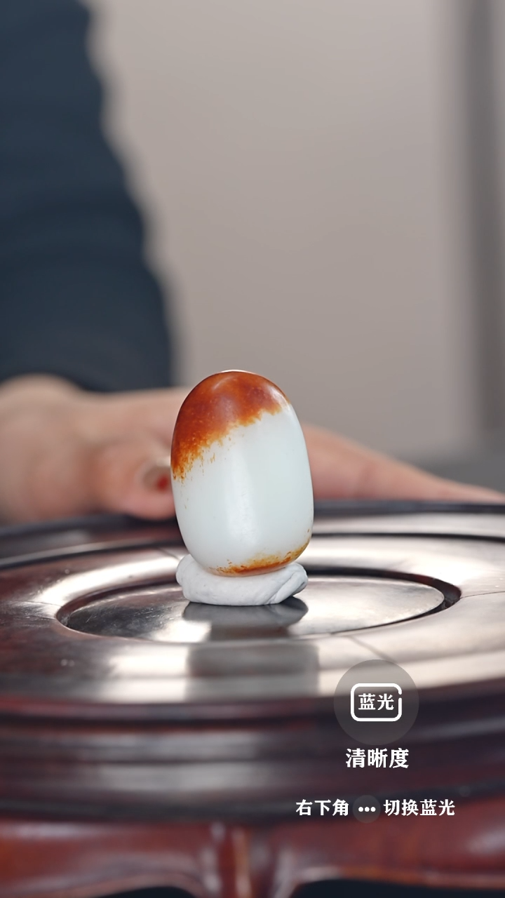 【闪购商品】和田玉挂件未镶嵌和田玉