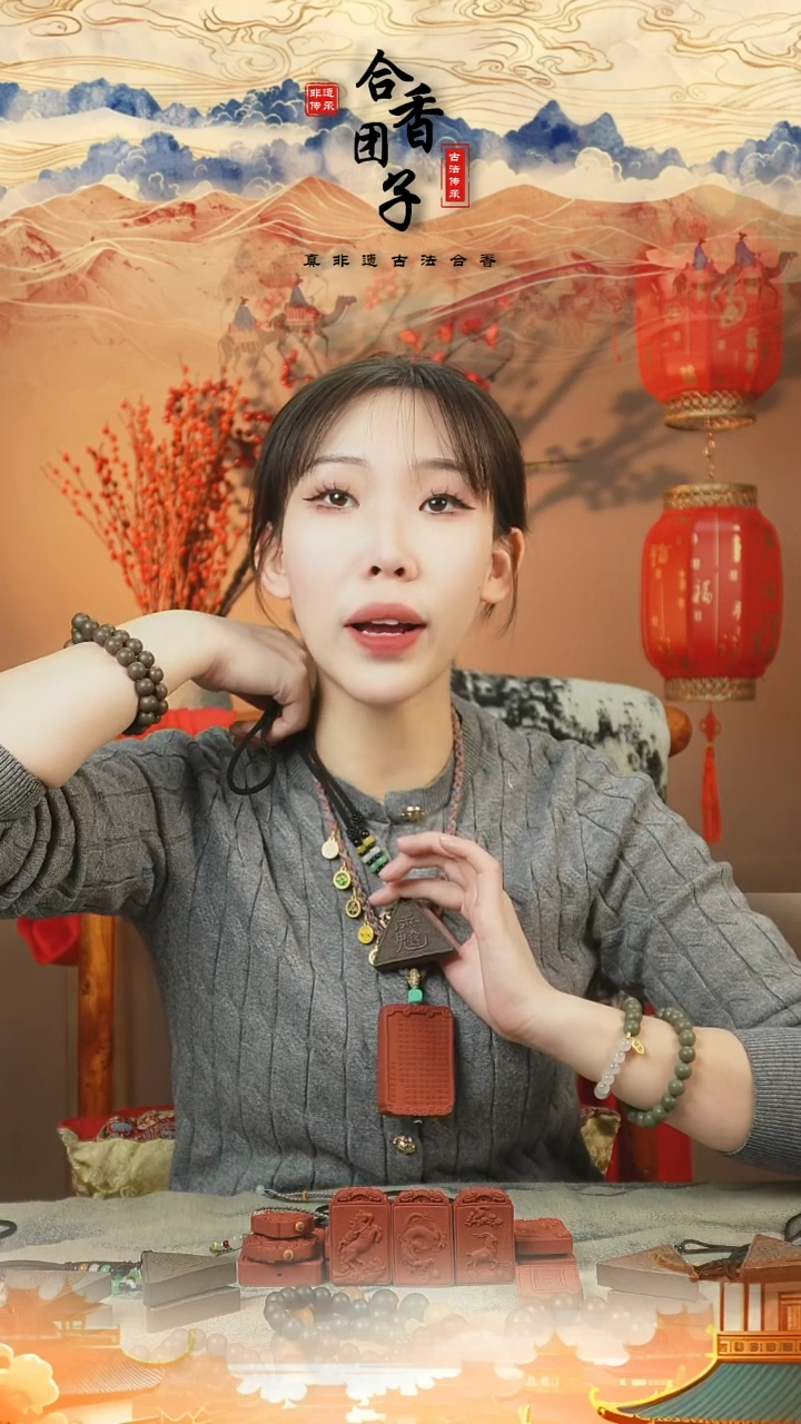 【闪购商品】泥塑合上元 三角 香牌 