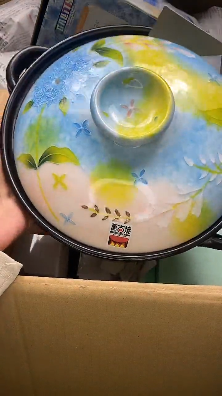 瓷片瓷片精美陶瓷甄选一单一付8号