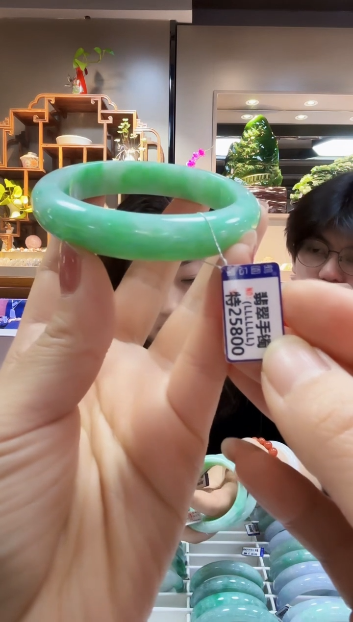 【闪购商品】翡翠颈饰未镶嵌手镯57