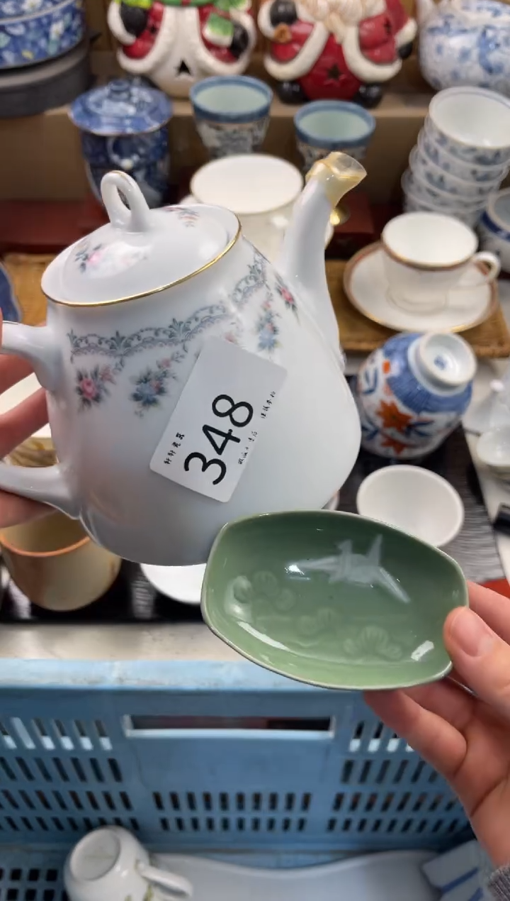 雯* 轩轩瓷器 闪购类型 定向 雯雯