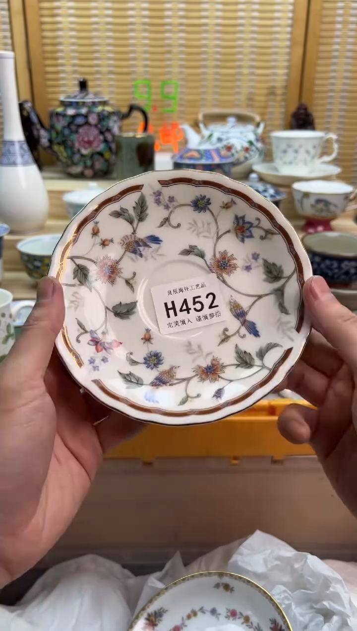 瓷片452hhhhhhhhhhhh