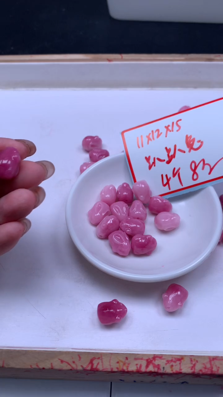 未镶嵌散珠拼合珍珠（马贝珠）E952 女皇贝趴趴兔 11*15mm4个8元