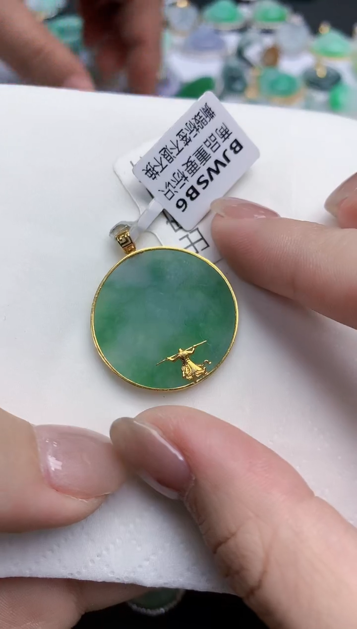 【闪购商品】翡翠颈饰18K金镶嵌天然缅甸翡翠A货