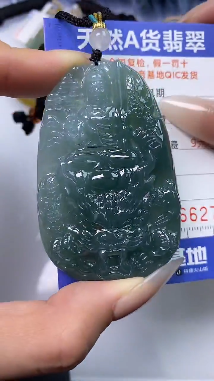 【闪购商品】翡翠颈饰未镶嵌A货翡翠6272