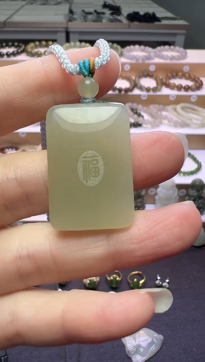 颈饰未镶嵌和田玉235号链接约卡30*20*6