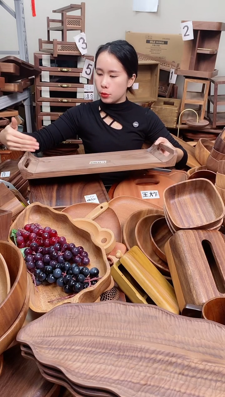 木 北美黑胡桃木两用托盘52*25*5cm  A