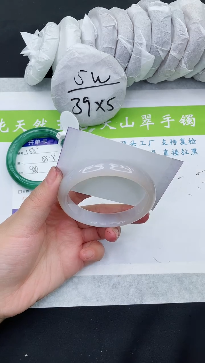 【闪购商品】石英质玉手镯未镶嵌M159-61+