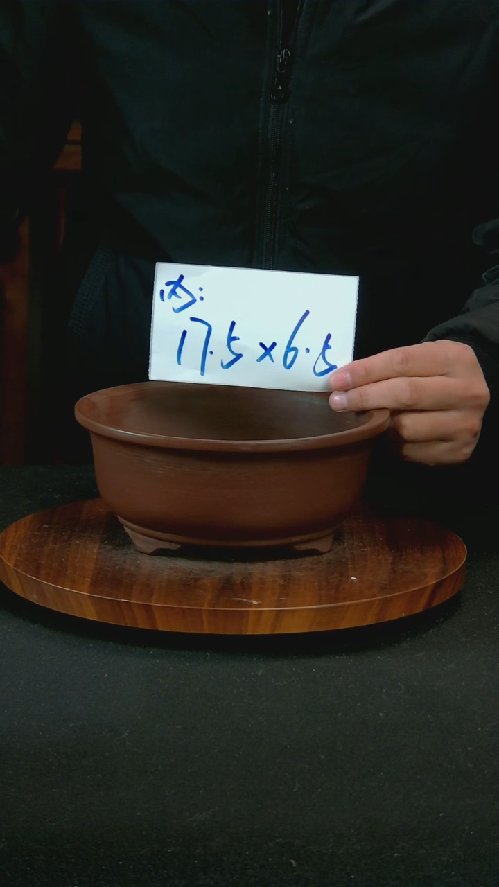 【闪购商品】紫砂K30