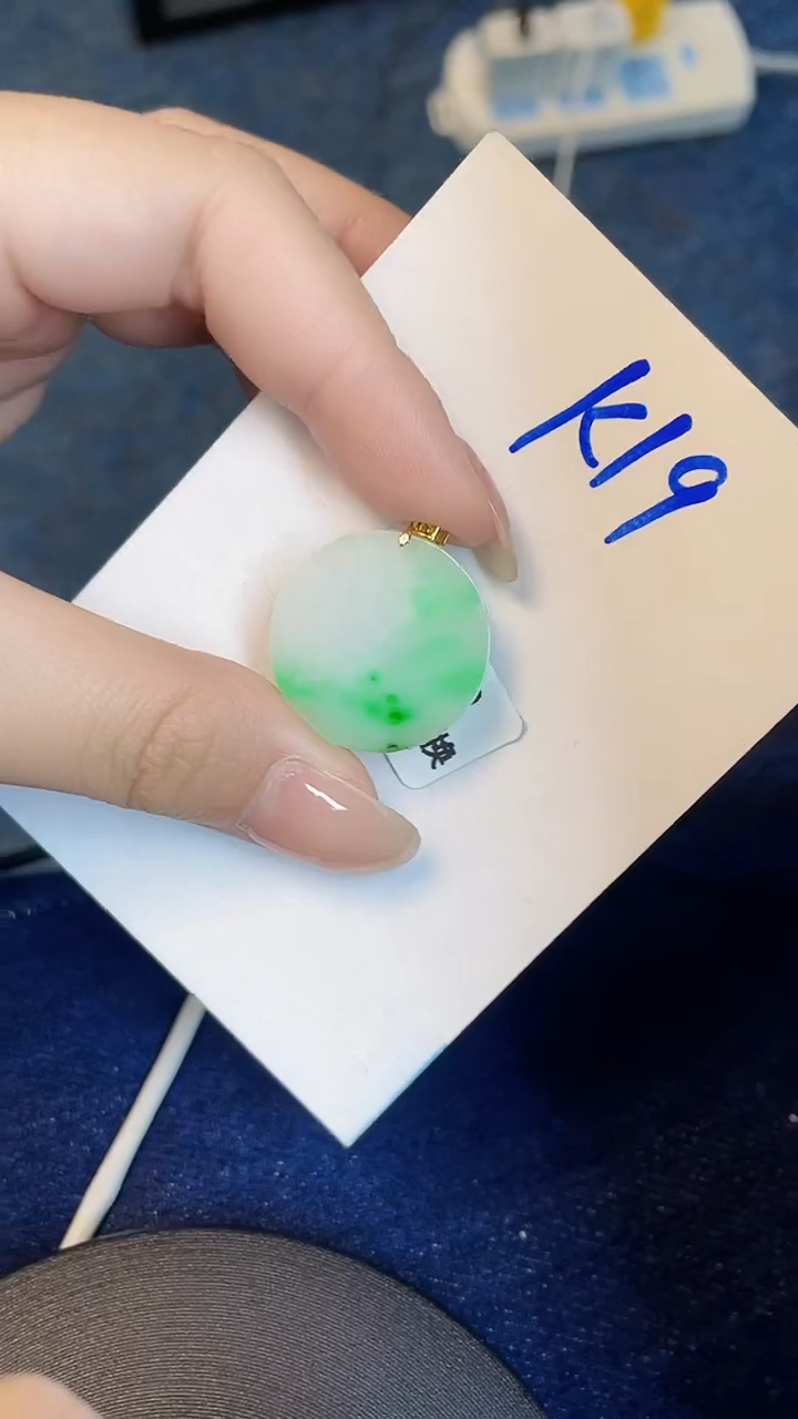 【闪购商品】翡翠颈饰18K金镶嵌00000000