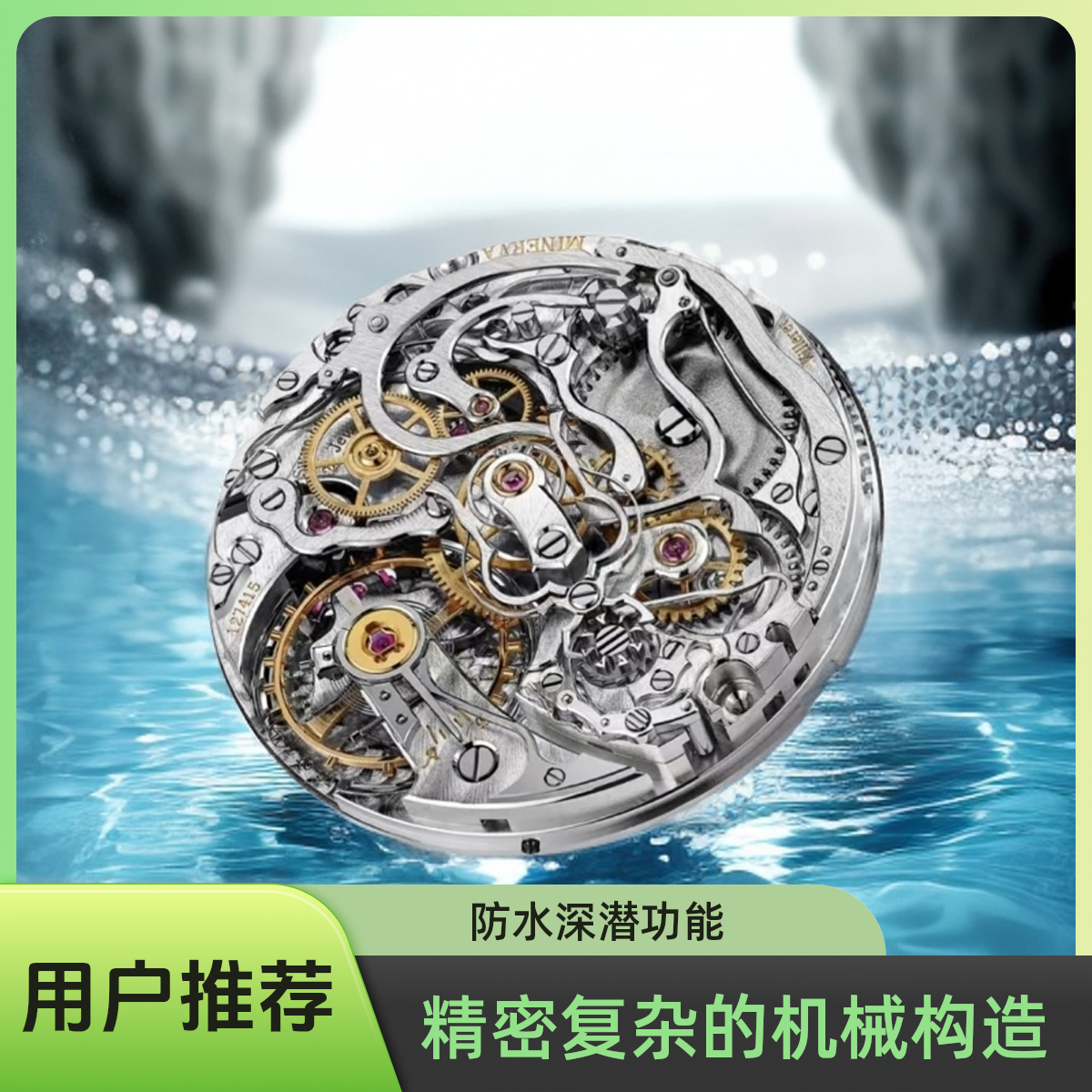 不拆原包装 不影响二次销售支持退换