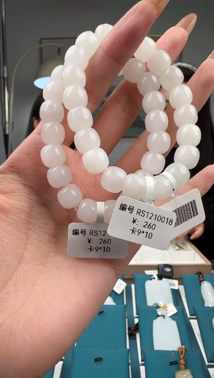 颈饰未镶嵌和田玉RS 多样性发货拍一发一