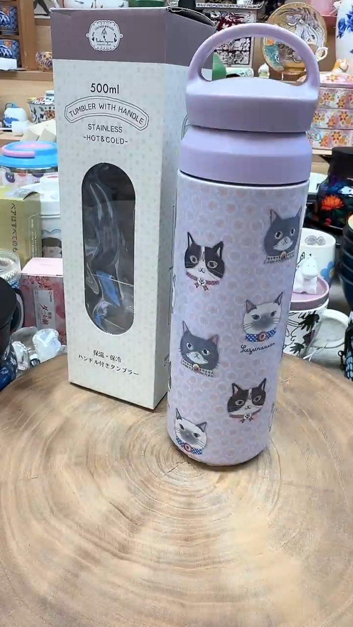 如图所示 雨儿精选