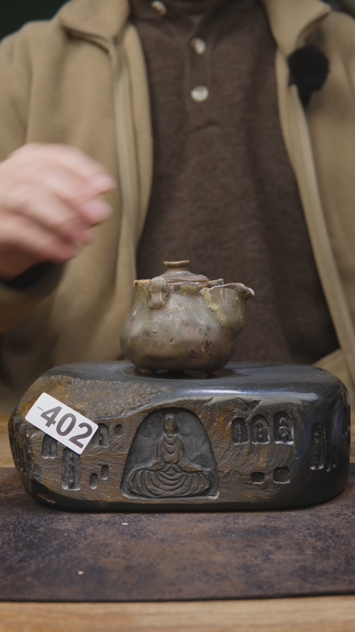 【闪购商品】小柯手工志野宝瓶402