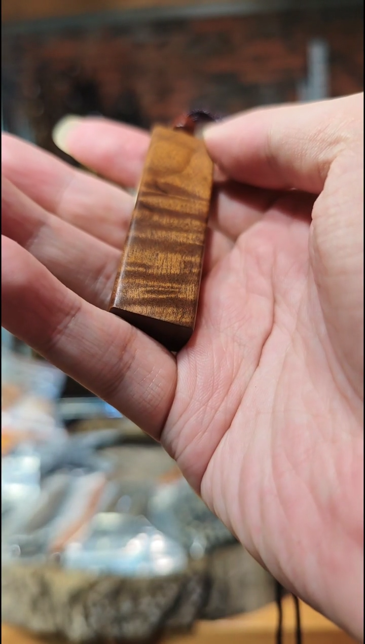 金丝楠    小金条