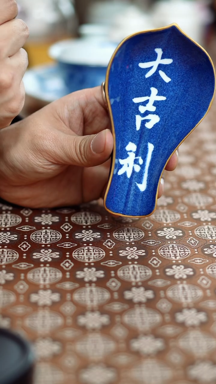 【闪购商品】闪购洒蓝剔白茶则