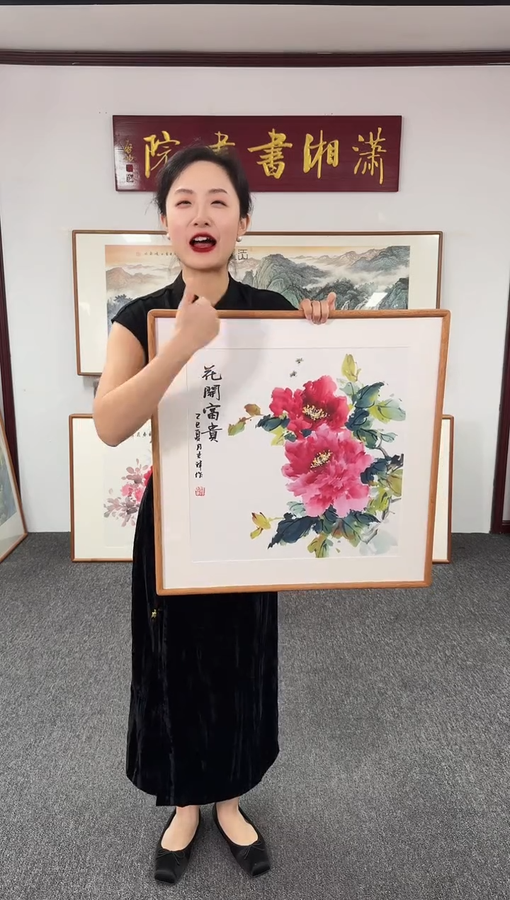 国画花开富贵 60*60 孙吉祥