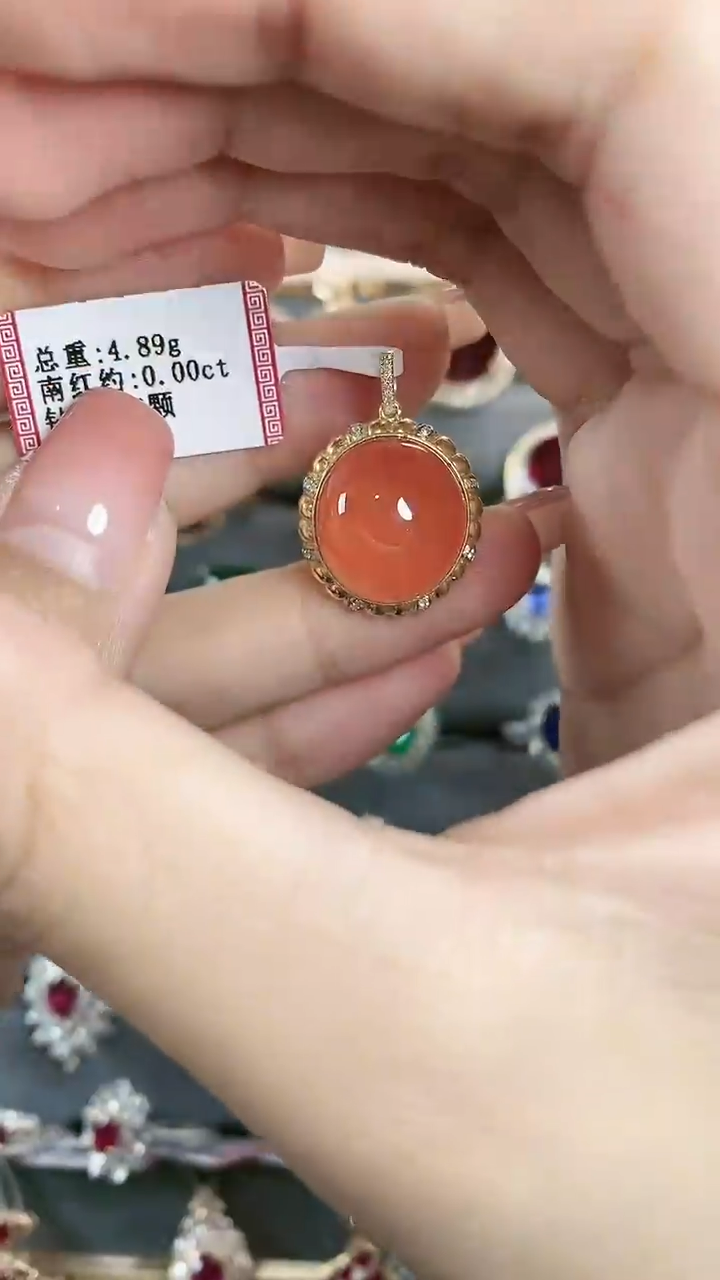【闪购商品】南红玛瑙吊坠18K金镶嵌18K金镶嵌南红吊坠