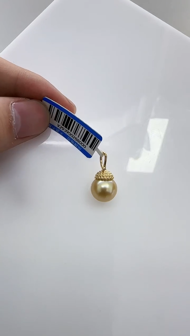 【闪购商品】海水珍珠DA银S925镶嵌吊坠10 v2939