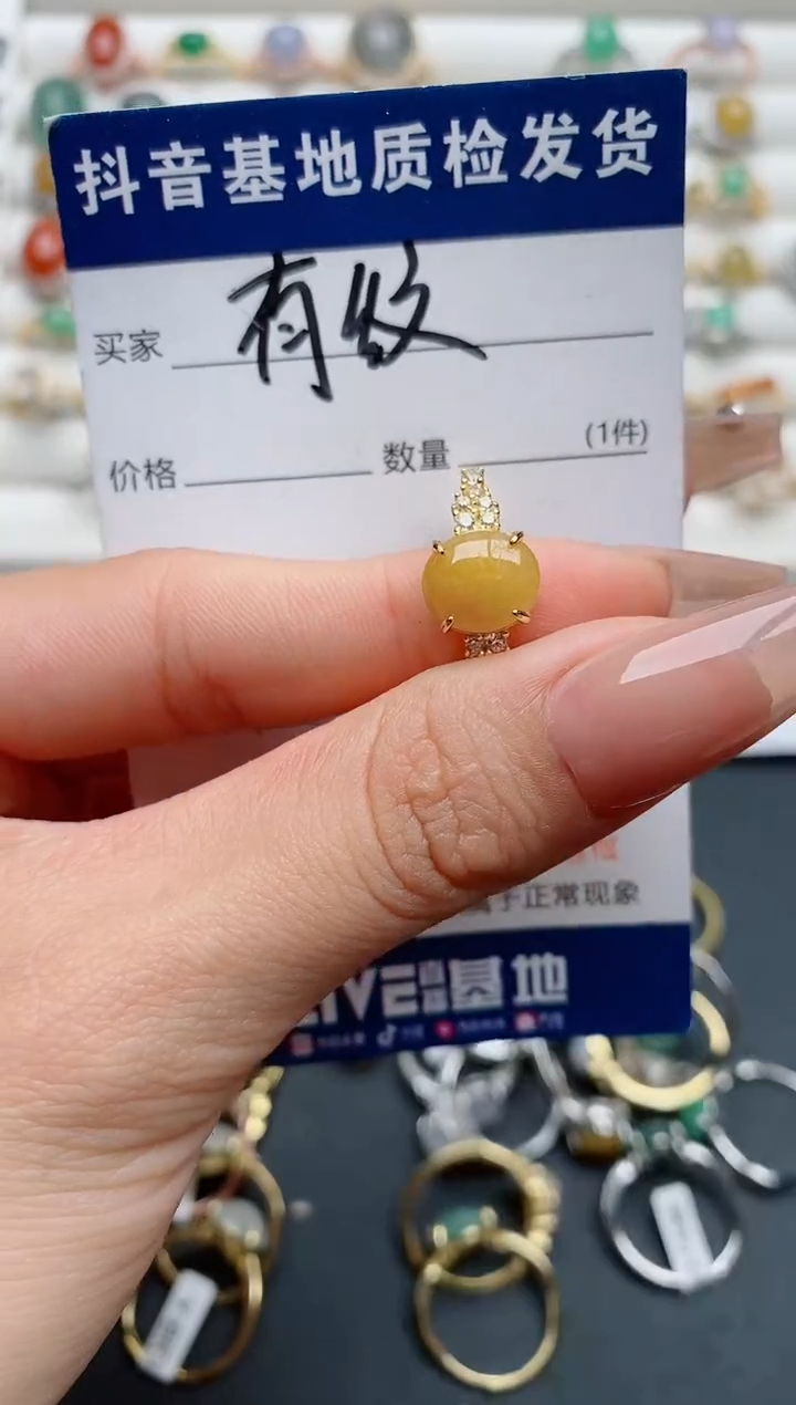 【闪购商品】翡翠戒指银S925镶嵌........